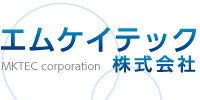 エムケイテック株式会社